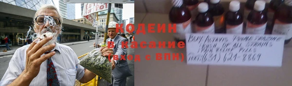 марки nbome Абинск