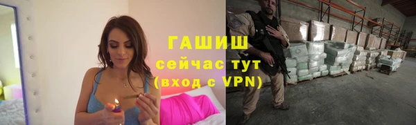 марки nbome Абинск