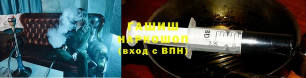 спиды Абдулино