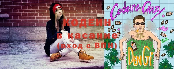 марки nbome Абинск