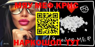 прущие грибы Можайск