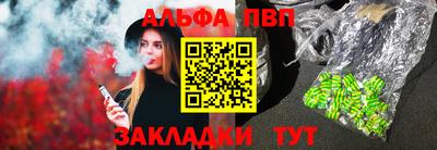 MDMA Можга