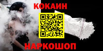 прущие грибы Можайск