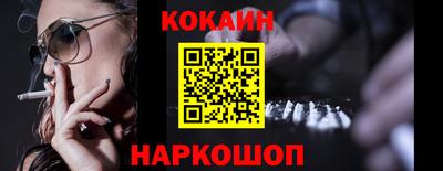 прущие грибы Можайск