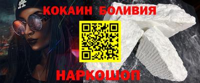 MDMA Можга