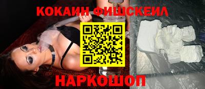 MDMA Можга