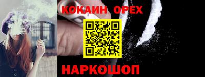 МДМА Моздок