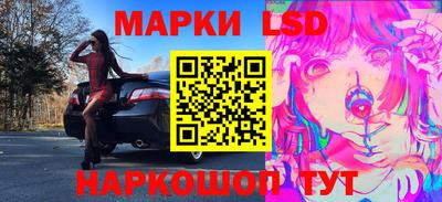 прущие грибы Можайск