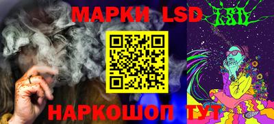 МДМА Моздок