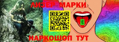 прущие грибы Можайск