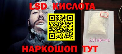 прущие грибы Можайск
