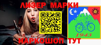 МДМА Моздок