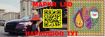 МДМА Моздок