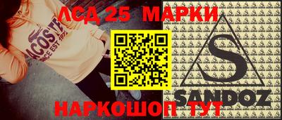 MDMA Можга