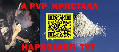 MDMA Можга