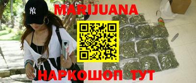 прущие грибы Можайск