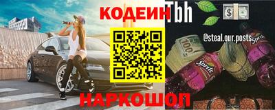 скорость mdpv Ленинск-Кузнецкий