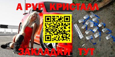 МДМА Моздок