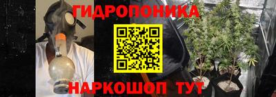 МДМА Моздок