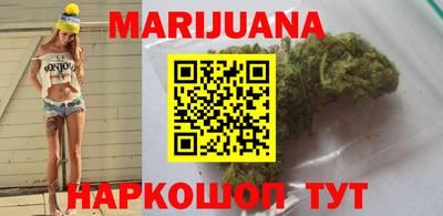 МДМА Моздок