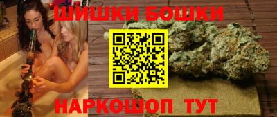 MDMA Можга