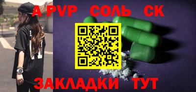 MDMA Можга
