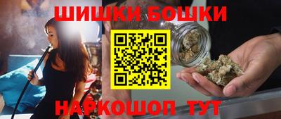 MDMA Можга