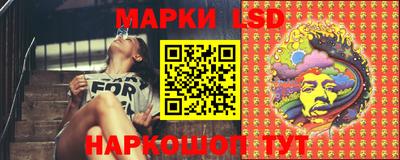 MDMA Можга