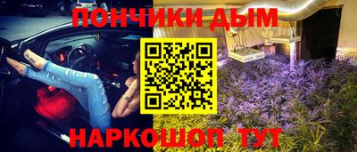 МДМА Моздок