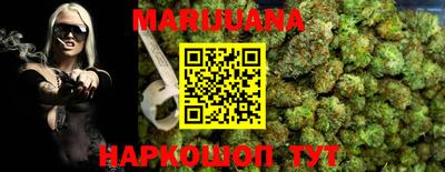 mix Лениногорск