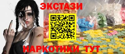 MDMA Можга