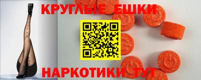 МДМА Моздок