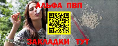 МДМА Моздок
