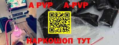 прущие грибы Можайск