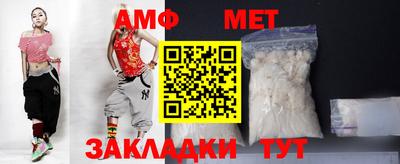 МДМА Моздок
