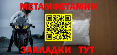прущие грибы Можайск