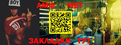 прущие грибы Можайск