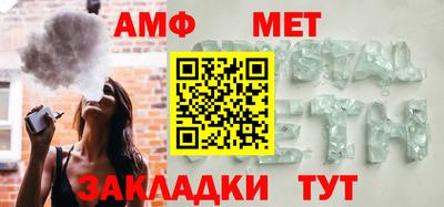 МДМА Моздок