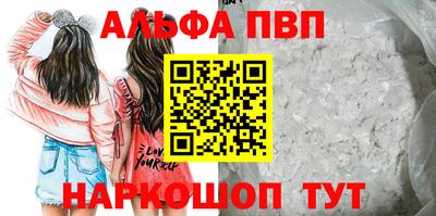 прущие грибы Можайск