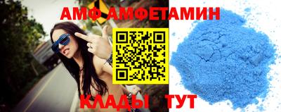 прущие грибы Можайск
