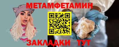 прущие грибы Можайск