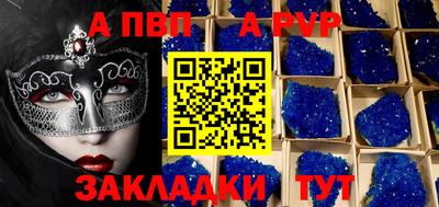 прущие грибы Можайск