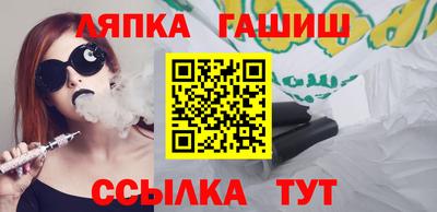 МДМА Моздок
