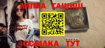 прущие грибы Можайск