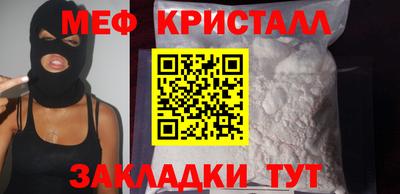 MDMA Можга