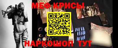 МДМА Моздок
