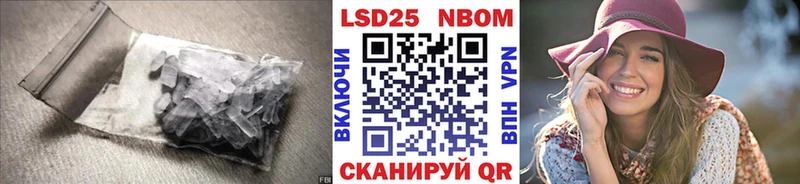 ЛСД экстази ecstasy  Благовещенск 